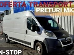 Emblematicii - Transport, relocari